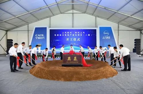 汽車茅 上汽集團(tuán) 下一個(gè)3年能否 大 有可為