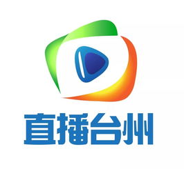 昨天開始,臺州重啟舌尖上的 鮮甜 你要的小海鮮來了