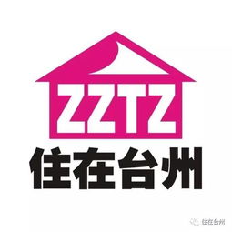 給力 浙江唯一,臺州列入全國城市設(shè)計試點