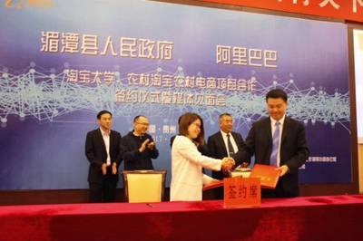 臺(tái)州官網(wǎng)設(shè)計(jì)|臺(tái)州網(wǎng)站設(shè)計(jì)|臺(tái)州網(wǎng)頁(yè)設(shè)計(jì)|臺(tái)州網(wǎng)站建設(shè)|臺(tái)州APP開(kāi)發(fā)|臺(tái)州做網(wǎng)站哪家好|眾贏科技-臺(tái)州網(wǎng)站設(shè)計(jì)核心品牌