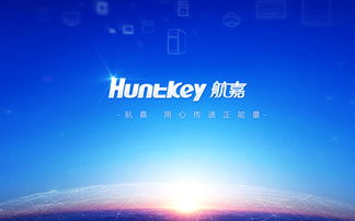 南隼互動(dòng) 數(shù)字化品牌與產(chǎn)品營(yíng)銷解決方案的引領(lǐng)者